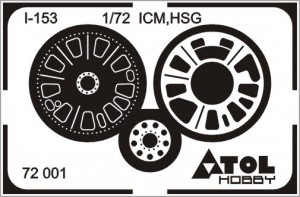 I-153 engine cooling shutters 72 001